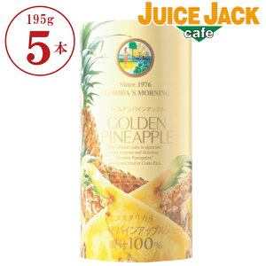 Xg[gW[X w RX^JY S[fpCAbvW[X pbN 195g×5{xXg[gʏ` 100W[X Y  pCibvW[X