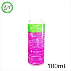 [qRX]@Ajn NA[m@100ml@mAR[@܂GNXe@O܁@ӂƂ艻ϐ