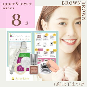 yE㉺܂zDȃGNXe܂p2ށi120Bv40Ij܂p1ށIׂIi`uEZt㉺܂уGNXe8_ZbguZrA