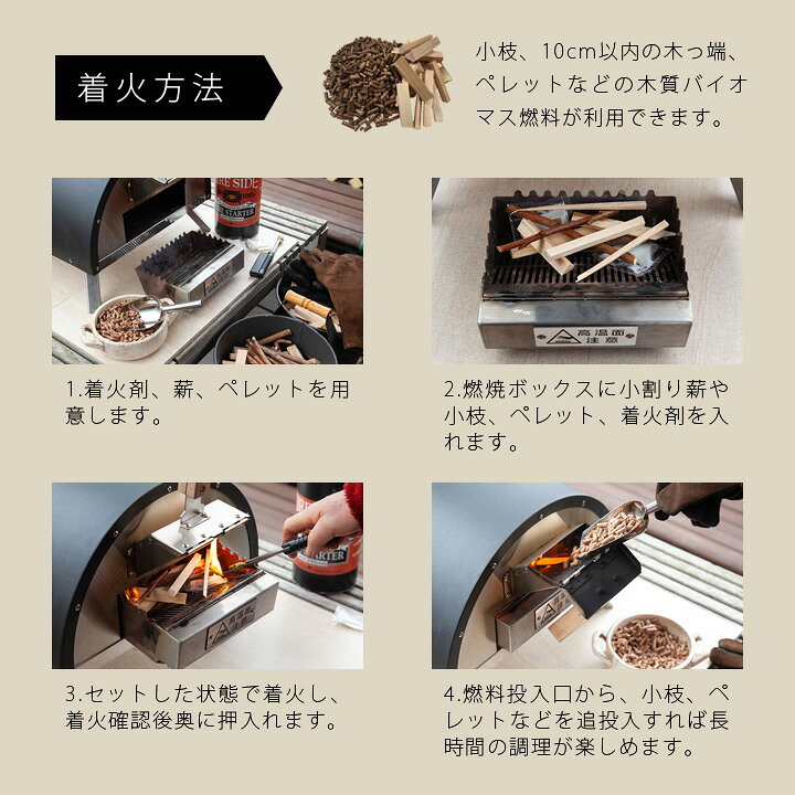 楽天市場】【ピザ窯】【アウトドア】「ポータブルピザオーブン KABUTO 