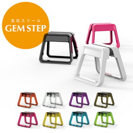 楽天市場 一段脚立の通販