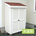 楽天市場 おしゃれ物置 屋外収納 一覧 小型物置 一覧 ポストと表札のジューシーガーデン