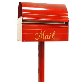 ポスト スタンドセット 「レターボックスマン3091 スタンダードポール付き」 シンプルなスタンド一体型の郵便ポスト おしゃれ 玄関ポスト 郵便受け 自立式 ポール