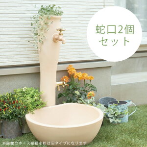   K[fp ui`fUC̗ |bV i  { K[fp { ֌ 2 Zbg jv O 2    킢   O i`