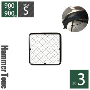 y3Zbgz u AJtFX 900×900mm STCY n}[g[ubN 3Zbg v p[e[V DIY O\    hbO  K[WtFX fBXvC K[ftF