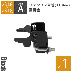 u AJtFXp hAb`Ai31.8mmpj ubN v DIY  C JtHjA  hbO hA  re[W Be[W  AJ CO jO V