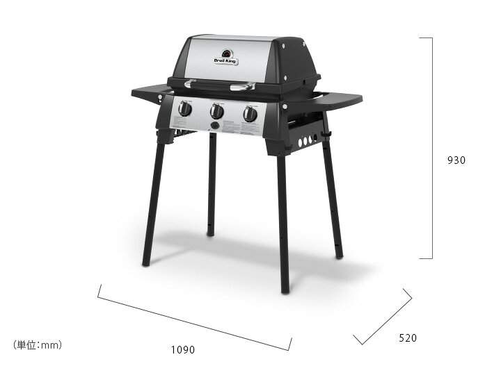 楽天市場】「ブロイルキング（Broil King） 携帯用LPガスグリル 