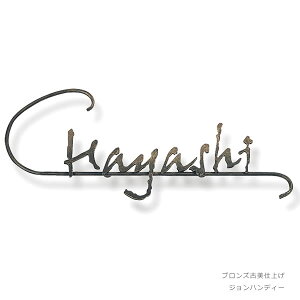y\D ACAzyˌz uNL-N07 CCvyACA\D/Ђ傤zy[gACAz