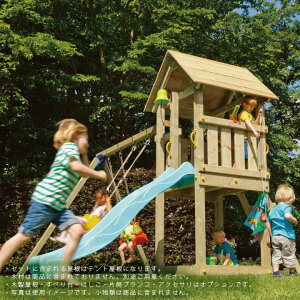 楽天市場 Diy 屋外 家庭用遊具作成用パーツ はらっぱギャング はらっぱbase用金具 木材無し 滑り台 はしご別売り 自作 ポストと表札のジューシーガーデン