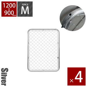 y4Zbgzu AJtFX 1200×900mm MTCY Vo[ 4Zbg v p[e[V DIY O\    hbO  K[WtFX fBXvC K[ftFX Be