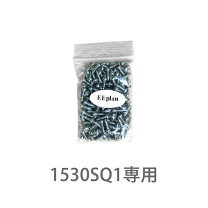 u [u 1530SQ1p XeXrX v
