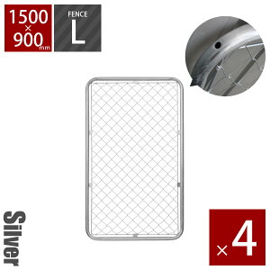 y4Zbgzu AJtFX 1500×900mm LTCY Vo[ 4Zbg v p[e[V DIY O\    hbO  K[WtFX fBXvC K[ftFX Be