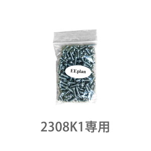 u [u 2308K1p XeXrX v