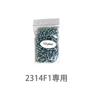 u [u 2314F1p XeXrX v