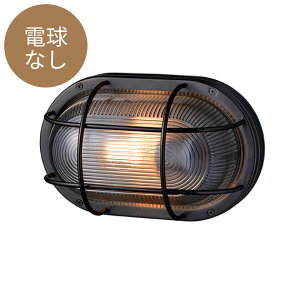 }v  O dȂ uA[g[NX^WIiARTWORKSTUDIOj lCr[x[X I[oEH[viNavy base-oval wall lampjR[hȂ/EOpv