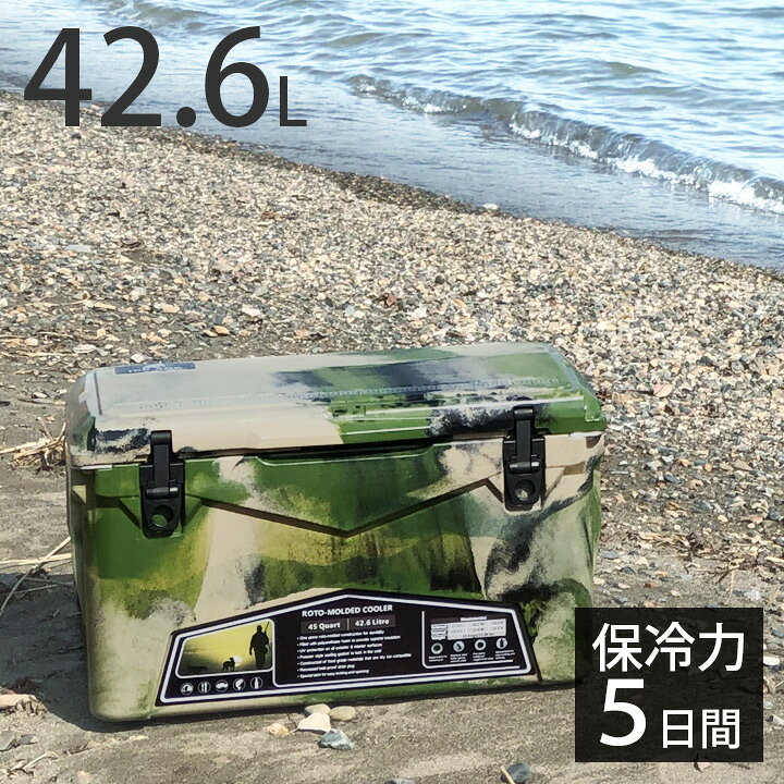 楽天市場】【クーラーボックス】【保冷】【樹脂製】「ICE AGE coolers 