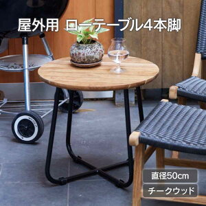 u ADAN FURNITURE [e[u4{r v[e[u K[fe[u TChe[u ؐ O  k i` Vv `[NEbh oRj[ x_ eX AEghAr