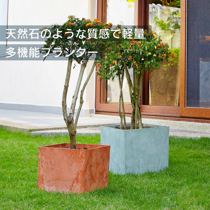 楽天市場】プランター 特大 植木鉢 おしゃれ 「アートストーン 