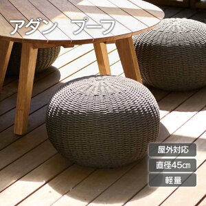 u ADAN FURNITURE v[t _[NO[ vv[t Xc[ OΉ  K[ft@j`[ AEghA CX ֎q `FA | Ƌ CeA y rO x_ eX i`