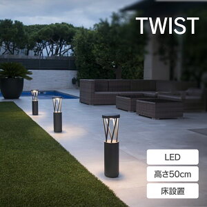 K[fCg LED ut@oZi cCXg LEDr[Rv H50cm _[NO[ FA71287vƖ ݒu O  ԏ ze Xg JtF o[