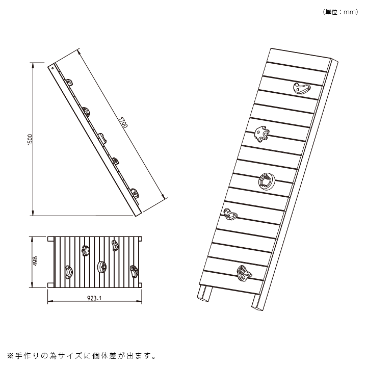 楽天市場】DIY 屋外 木製 家庭用遊具作成用パーツ ボルダリング