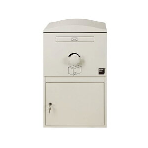 左開閉 右開閉 大型 「宅配ボックス Brizebox V2 ブライズボックス ラージ」 【スタンドポール別売り】 カスタマイズ ドアの付け替え 前出し 後出し 一戸建て用 宅配ポスト 据え置き