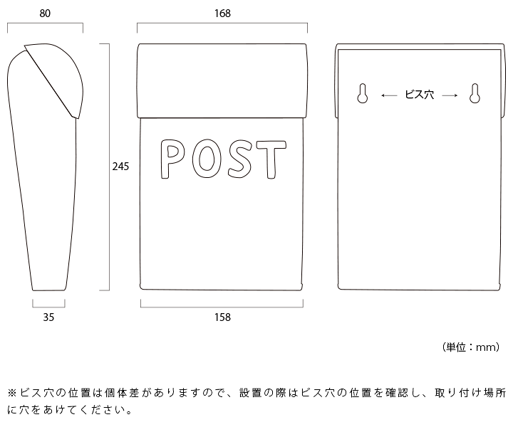 楽天市場】【在庫限りで販売終了】ポスト型収納 収納ボックス フタ付き