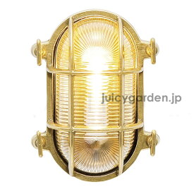 【マリンランプ】【屋外】【照明】「真鍮ガーデンライト BH2036CL LED」
