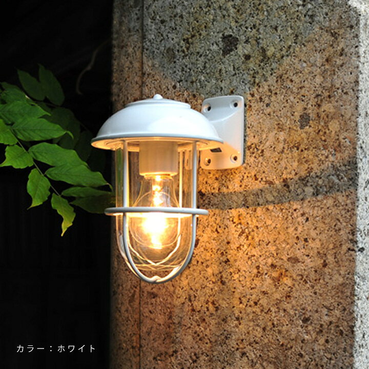 ブラスライト マリンランプ Br5000anefr アンティーク調 フロストガラスタイプ セール特別価格