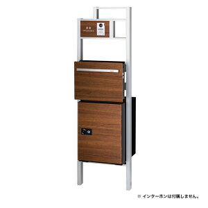 uEbhvXt[@\和@|Xgf|Zbg Vo[/`[Nv