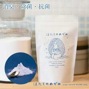 L  R u }`pE_[ قĂ̂߂ v  |   AJ ق Rf Lk Mr  Hi }EXEHbV ybg ΂