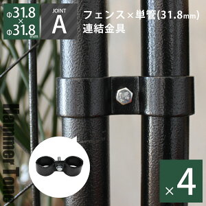 ߋ u AJtFXp A WCgAi31.8pj n}[g[ ubN 4Zbg vp[e[V Ai O\ DIY   ptFX OtFX K[WtF