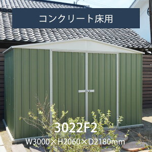 u [u 3022F2 v AJ[Zbg 3.0m×s2.18m×2.06m O6.54m2 6.33m2 oCNq т炫 oCNK[W A  Vv  u Lbg ] K[W 