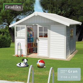 楽天市場 物置き エクステリア ガーデンファニチャー 花 ガーデン Diy の通販