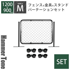 tFX Zbg u AJtFX p[e[VZbgM n}[g[ubN i 1200×900mmtFX{31.8mmX^h2{{WCgA4 j v O\ DIY  K[WtFX A