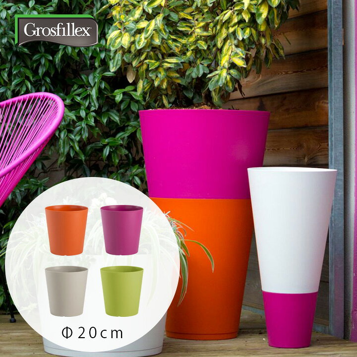 楽天市場 鉢 おしゃれ プラスチック 鉢カバー ガーデニング 植木鉢 プランター 樹脂製 Grosfillex ゴーフィレックス Tokyo プランター Solo 直径cm 約6号 屋外 屋内 室外 室内 フランス製 ポストと表札のジューシーガーデン