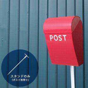 k Xփ|XgX^h |[ uuJfUC iBruka Designj kGݓX̗Xփ|XgX^hzCgv|Xgʔ X֎ [{bNX GNXeA  փ|