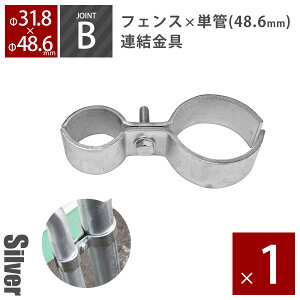 ߋu AJtFXpA WCgBi48.6pj Vo[ vp[e[V O\ DIY   K[WtFX AJbV K[ftFX re[W Be