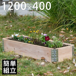 家庭菜園 花 Diy 工具の人気商品 通販 価格比較 価格 Com