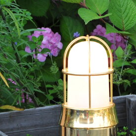 【マリンランプ】【門灯】 【玄関灯】「真鍮ガーデンライト BH1000 くもりガラス LED」
