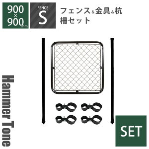 Zbg ubNtFX u AJtFX ZbgS n}[g[ubN i 900×900mmtFX{48.6mmY2{{WCgB4 j v DIY C_XgA C re[W A