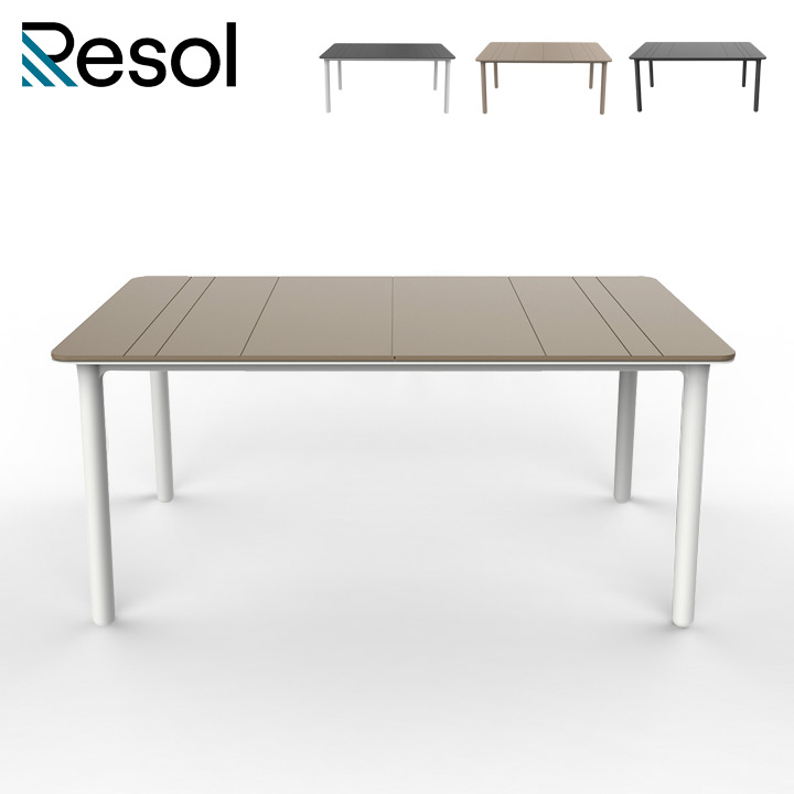ガーデンテーブル おしゃれ ダイニング 長方形 「Resol Noa リソル ノア テーブル 160cm×90cm」 高さ74cm ホワイト/ダークグレー/サンド/チョコレート 樹脂製