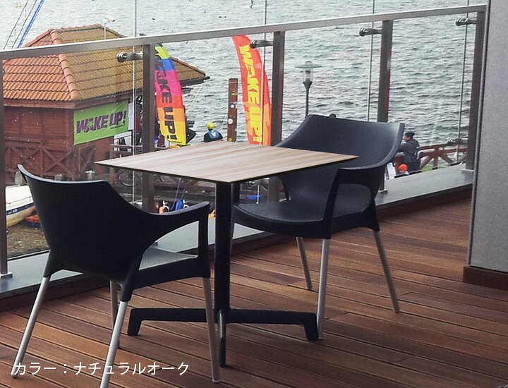 楽天市場】カフェテーブル 木調 おしゃれ 屋外可 ガーデンテーブル  