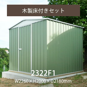 u [u 2322F1 ؐZbg v {́ؐŒpAJ[Zbg 2.26×s2.18×2.0m O4.92m2 4.75m2 Д [ ^ DIYu  K[f yvgzyԕisz