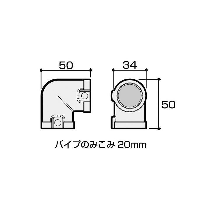 4mm六角レンチ対応「DIY-ID パイプクランパー L型 直径25.4mmパイプ用」 | ポストと表札のジューシーガーデン