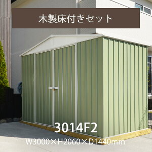 u [u 3014F2 ؐZbg v u{́ؐŒpAJ[Zbg 3.0×s1.44×2.06m O4.32m2 4.14m2 J ^ DIY u  O yvgzyԕisz