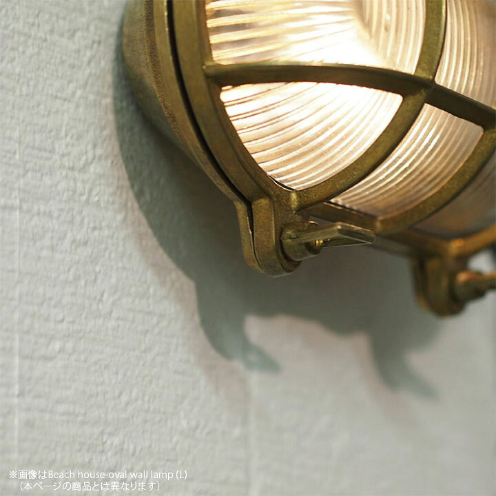 マリンランプ おしゃれ ARTWORKSTUDIO Navy base-wall lamp アートワークスタジオ ウォールランプ コードなし