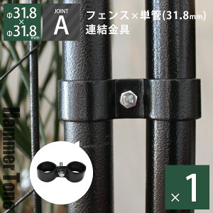 ߋ u AJtFXpA WCgAi31.8mmpj n}[g[ubN v p[e[V Ai O\ DIY   ptFX OtFX K[WtFX A