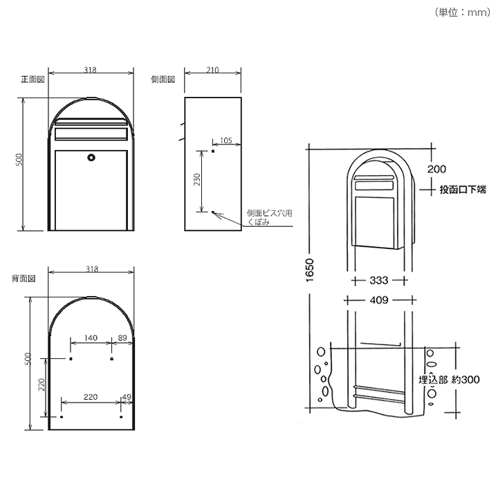 楽天市場】郵便ポスト&スタンド&専用つまみセット 北欧 おしゃれ ボビ