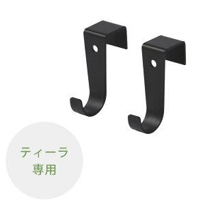 yeB[pIvVzueB[p ǉtbN 2Zbgv